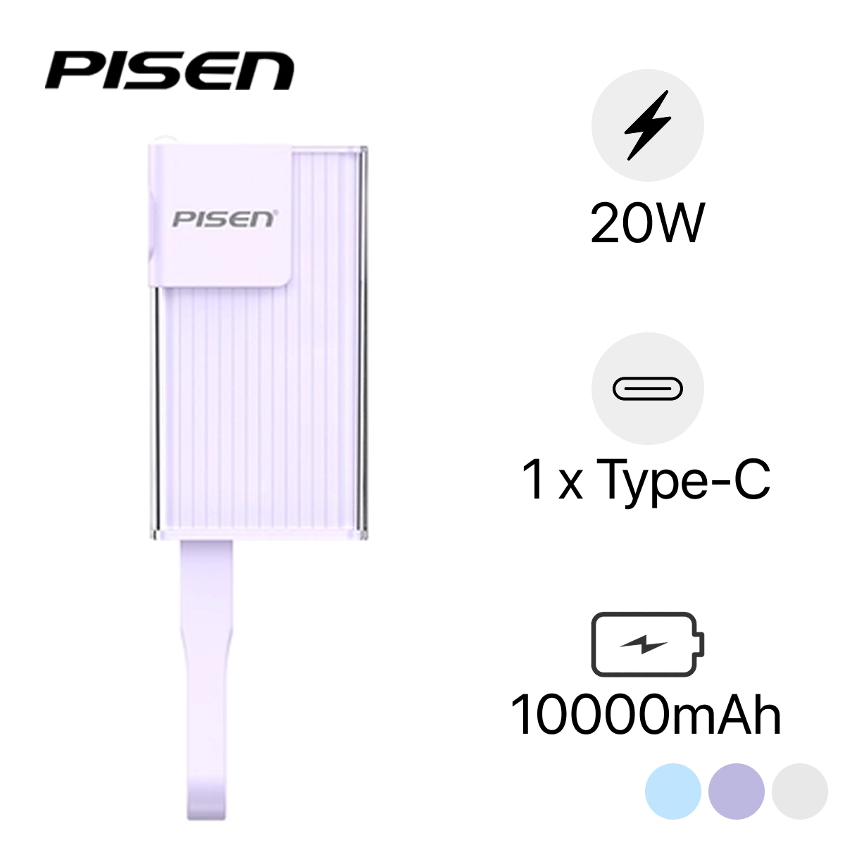 Pin dự phòng Pisen Quick Crystal High Power Box 20W 10.000mAh kèm cáp Type-C to Lightning D117 chính hãng | Lấy liền