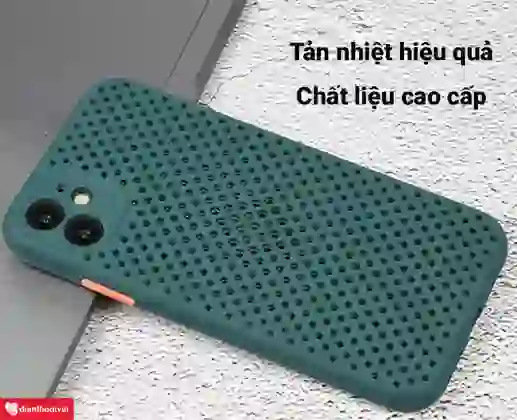 wp-content/uploads/2022/03/op-lung-iphone-11-cooling-to-ong-1.jpg