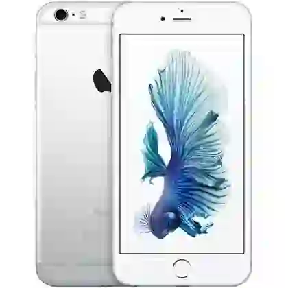 wp-content/uploads/2023/01/iphone-6s-plus.jpg