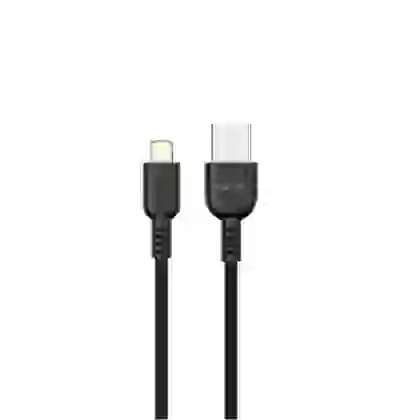 Cáp sạc Havit USB-A to Lightning 1m JS314 2