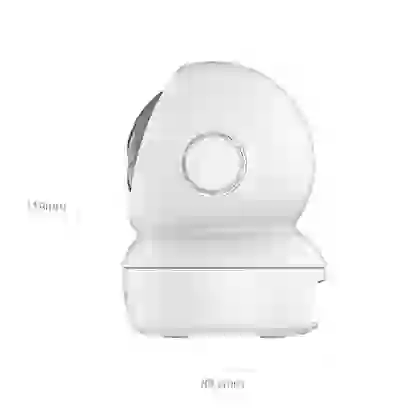 Camera IP hồng ngoại WiFi Ezviz H6C 2MP 4