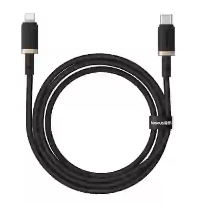 Cáp Baseus Dura Series Usb-C to Lightning 20w dài 2m 2