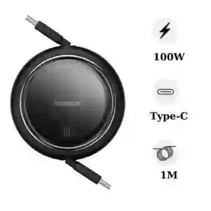 Cáp Baseus Free2Draw Mini Retractable Type-C to Type-C 100W 1M 1