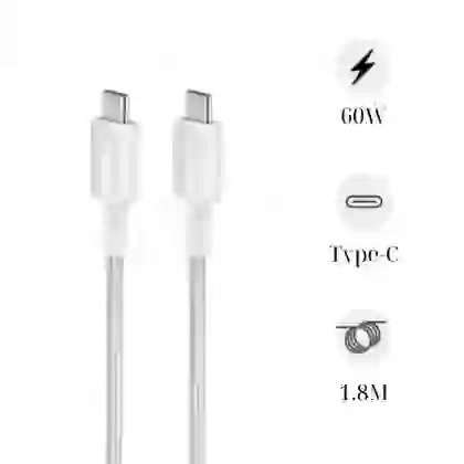 Cáp sạc Anker 322 USB-C to USB-C 1.8m Nylon A81F5H11 - Trắng 1
