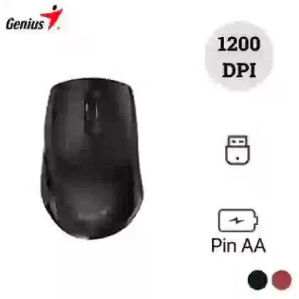 Chuột có dây Newmen M266 1