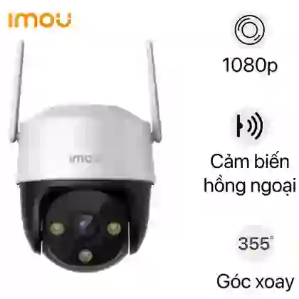 Camera IP ngoài trời 2MP WiFi IMOU S21FP 1