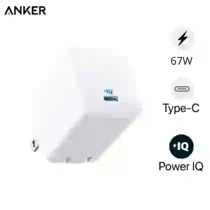 Củ sạc Anker 316 1C 67W A2671 1