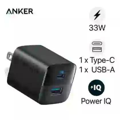 Củ sạc Anker 323 2 cổng 1C1A 33w A2331 1