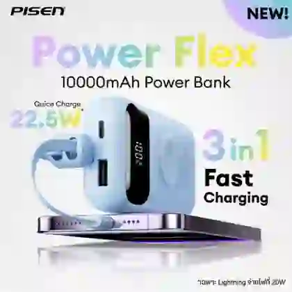 Pin dự phòng Pisen Quick Powerlink Flex 22.5W 10.000mah 3-in-1 3