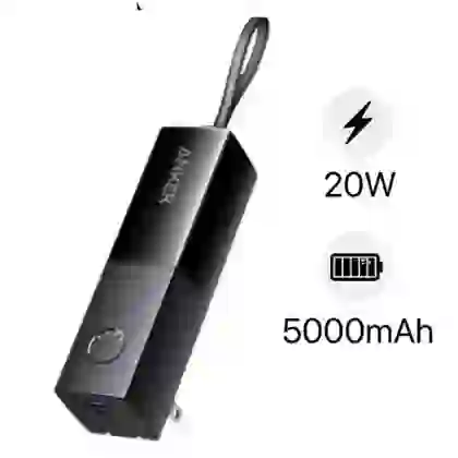 Pin sạc dự phòng Anker 511 Powercore Fusion 1C 20W 5000mAh A1633 1