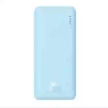 PIN SẠC DỰ PHÒNG BASEUS AIRPOW FAST CHARGE 20000MAH 20W 1
