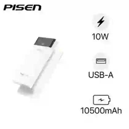 Pin sạc dự phòng Pisen Power electric 10000mAh 1