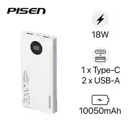 Pin dự phòng Pisen Quick Ultra 10.500mAh màn hình LED 1
