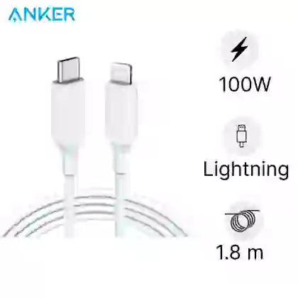 wp-content/uploads/images/products/122595/cap-type-c-to-lightning-anker-powerline-iii-dai-1-8m-a8833-17479712772912.png