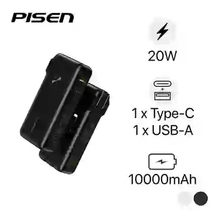 wp-content/uploads/images/products/137342/pin-sac-du-phong-pisen-quick-high-power-box-10000mah-20w-17484401519147.png