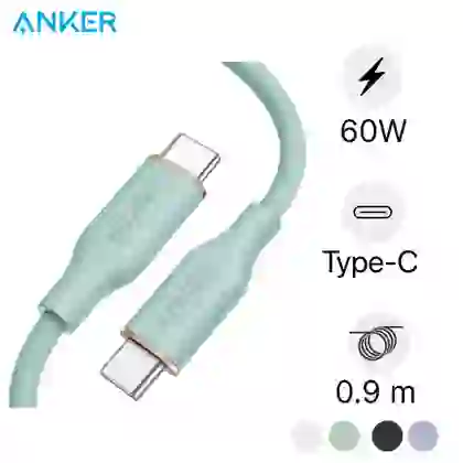 wp-content/uploads/images/products/162086/cap-anker-powerline-flow-iii-usb-c-to-usb-c-3ft-0-9m-a8552-17479675497148.png