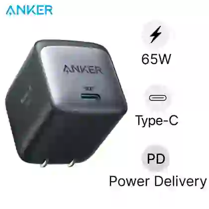 wp-content/uploads/images/products/168676/cu-sac-nhanh-anker-nano-ii-65w-a2663-17478125968843.png