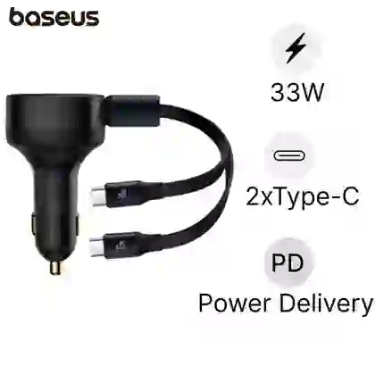 wp-content/uploads/images/products/171720/sac-o-to-baseus-enjoyment-retractable-2-in-1-cap-type-c-33w-17482534821217.png