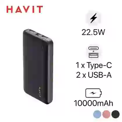 wp-content/uploads/images/products/207361/pin-du-phong-havit-hv-pb90-10000mah-17484180814319.png