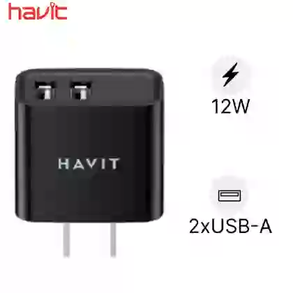 Củ sạc Havit 2 cổng USB-A 12W H131P 1