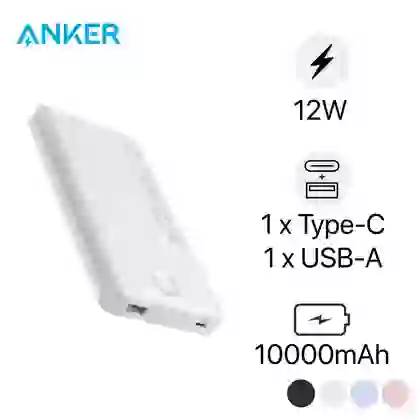 wp-content/uploads/images/products/208994/pin-sac-du-phong-anker-323-1a1c-12w-10000m-ah-a1334-17483306059974.png