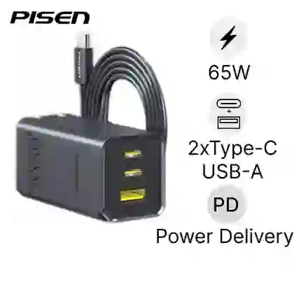 Củ sạc nhanh PISEN Pro GaN ULTRA 65W 3 cổng 2C1A 1