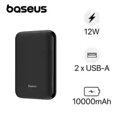 Sạc dự phòng Baseus Mini Ja 10.000mAH 10.5W - Đen 1