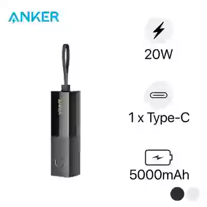 wp-content/uploads/images/products/211020/pin-sac-du-phong-anker-511-powercore-fusion-1c-20w-5000mah-a1633-17483306402238.png