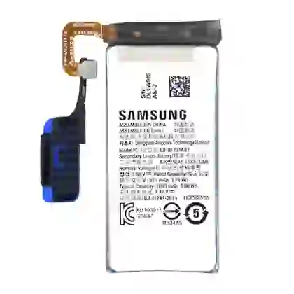 Thay pin Samsung Galaxy Z FLIP 4 2