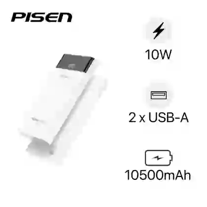Pin sạc dự phòng Pisen Power electric 10000mAh 1