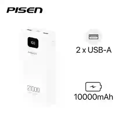 Pin dự phòng Pisen Mr White Digital 21.000 mAh 1