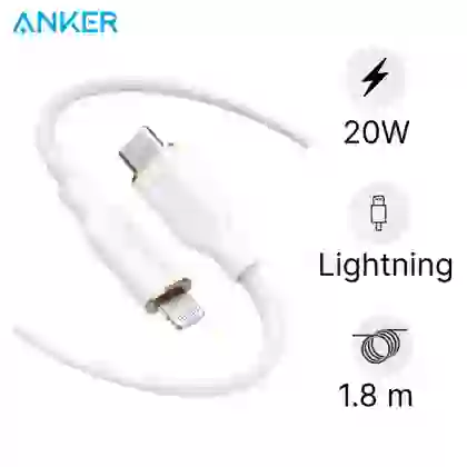 Cáp sạc Anker Powerline Flow III USB-C to Lightning 1.8m A8663 1