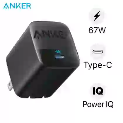 wp-content/uploads/images/products/238193/cu-sac-anker-316-1c-67w-a2671-17484007843686.png