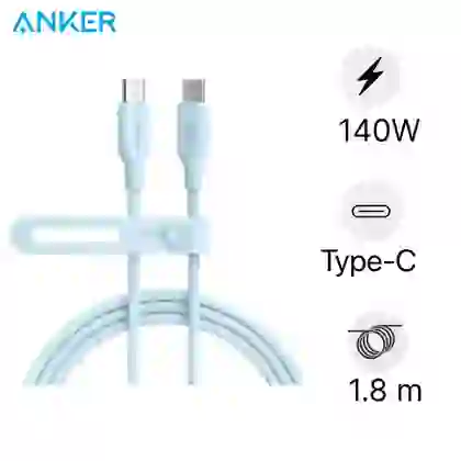 wp-content/uploads/images/products/238195/cap-sac-anker-544-usb-c-to-usb-c-140w-1-8m-a80f2h11-17484001922432.png