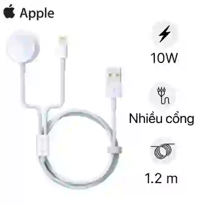 Cáp sạc Devia Smart Series 2 in 1 Lightning + Apple Watch 1
