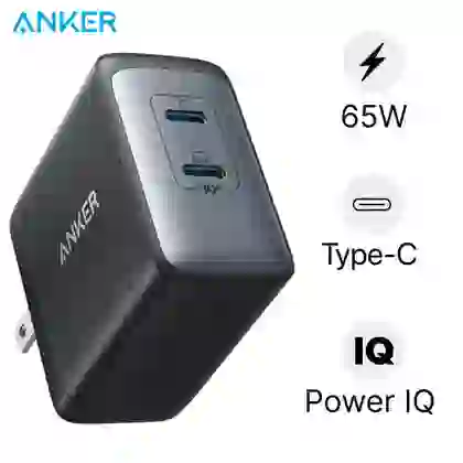 wp-content/uploads/images/products/239879/cu-sac-nhanh-anker-powerport-iii-2c-65w-a2666-17478158755535.png
