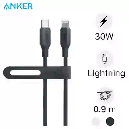 wp-content/uploads/images/products/240311/cap-anker-542-usb-c-to-lightning-0-9m-tpe-bio-based-a80b1h21-17479093419236.png