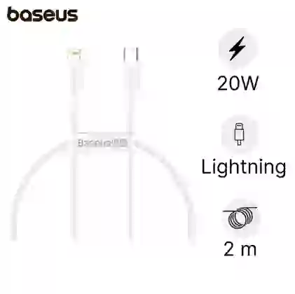 wp-content/uploads/images/products/240348/cap-baseus-superior-series-type-c-to-lightning-pd-20w-2m-17484071835741.png