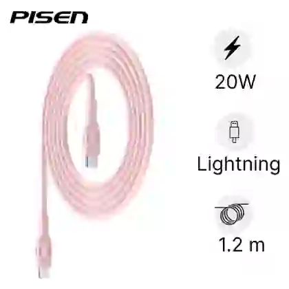 wp-content/uploads/images/products/242232/cap-pisen-quick-dream-usb-c-to-lightning-1-2m-17488564567771.png