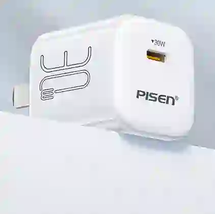 wp-content/uploads/images/products/243631/sac-pisen-quick-mr-white-tiny-usb-c-30w-17754680825919.png