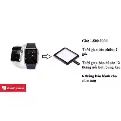 wp-content/uploads/images/products/243932/thay-kinh-cam-ung-apple-watch-series-3-17637125332922.png