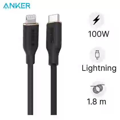 wp-content/uploads/images/products/243970/cap-anker-powerline-flow-iii-usb-c-lightning-6ft-1-8m-a8663-17479648164210.png