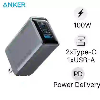 wp-content/uploads/images/products/246075/sac-anker-gan-prime-2c1a-100w-a2688-17478171294712.png