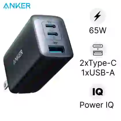 wp-content/uploads/images/products/246106/cu-sac-anker-powerport-iii-3-cong-65w-a2667-17478173555323.png