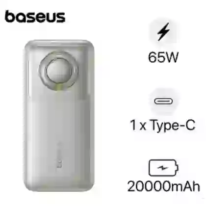 Pin sạc dự phòng Baseus Free2pull kèm cáp thu gọn 20000mAh 65W 1