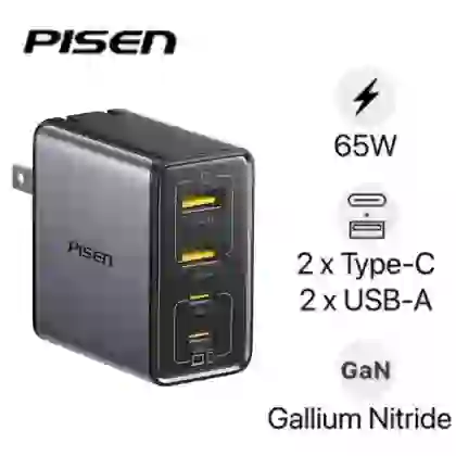 Sạc Pisen Bolt Utility 65W 2C Gan Fast kèm cáp Type-C to Type-C 1