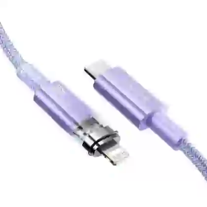 Cáp sạc nhanh tự ngắt Baseus Explorer Series Type-C to Lightning 20W 2m 2