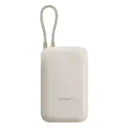 Pin dự phòng Xiaomi 10000mAh 22.5W tích hợp cáp Type-C 1