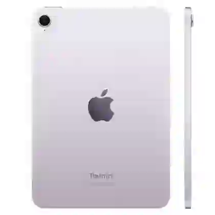 wp-content/uploads/images/products/253042/ipad-mini-7-2024-5g-128gb-cu-dep-17576087016107.jpg