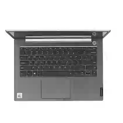 wp-content/uploads/images/products/253495/laptop-lenovo-thinkbook-14-iml-20rv00b7vn-cu-tray-xuoc-17569027667250.png